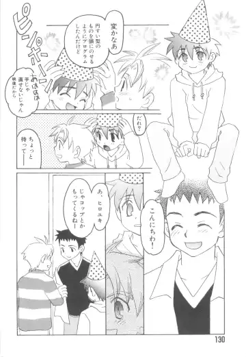 Nanosecond Fhentai - Page 132