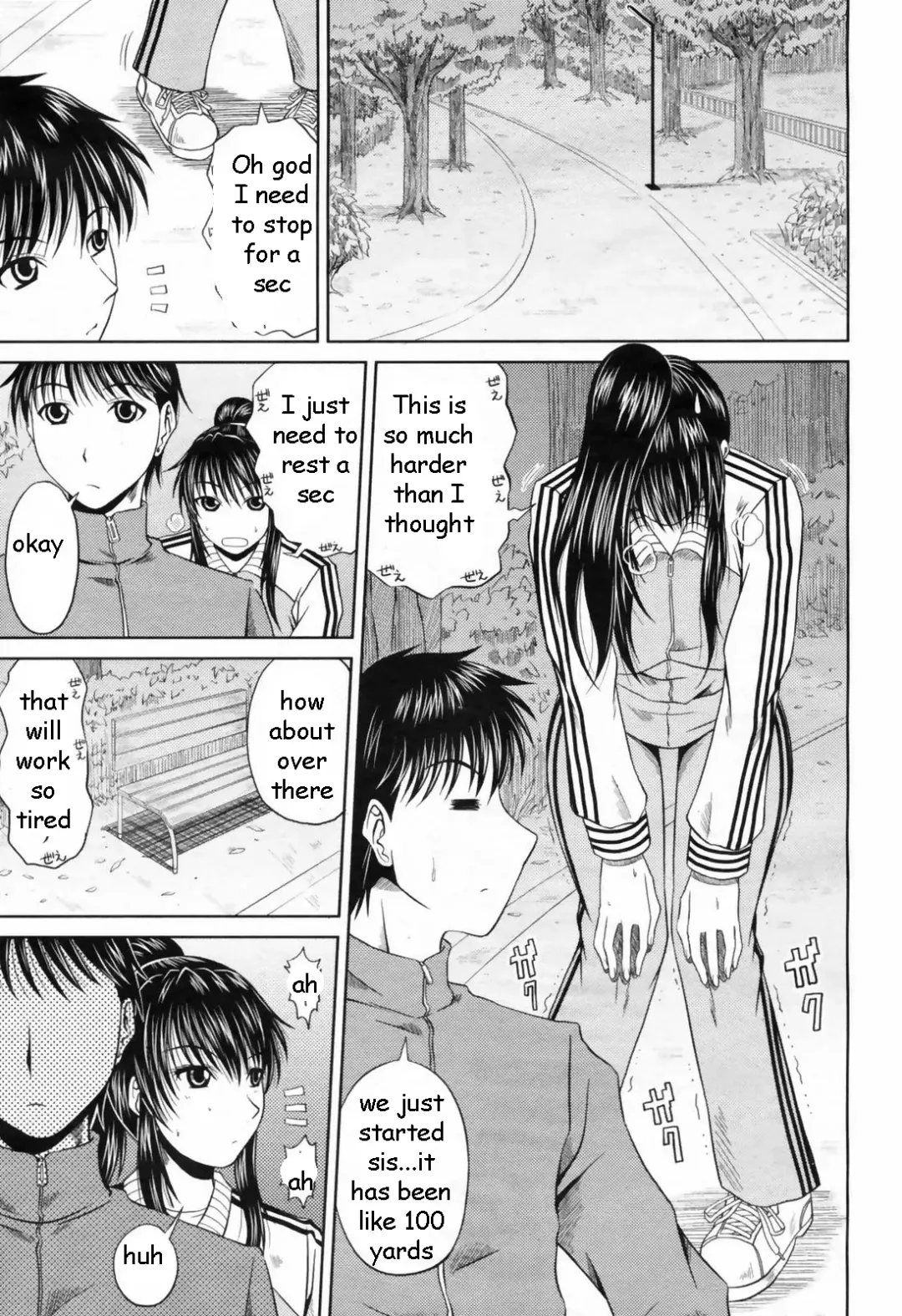 [Kai Hiroyuki] Exercising with Sis Fhentai - Page 3