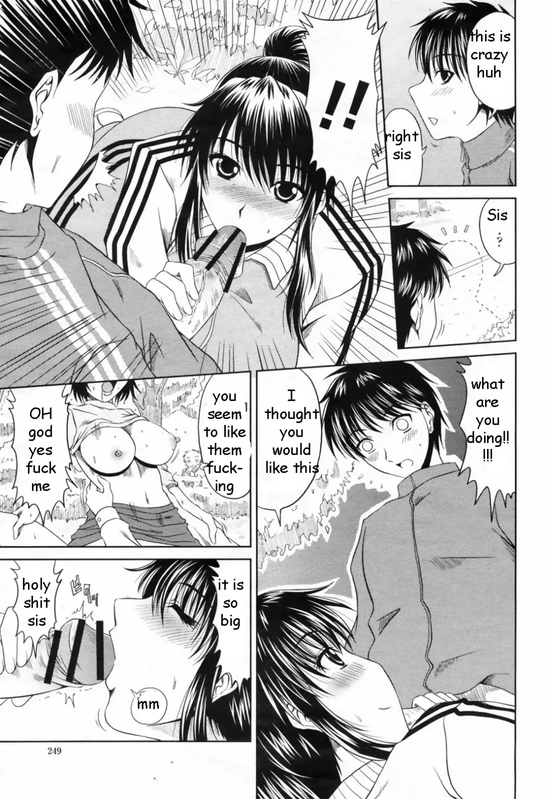 [Kai Hiroyuki] Exercising with Sis Fhentai - Page 7
