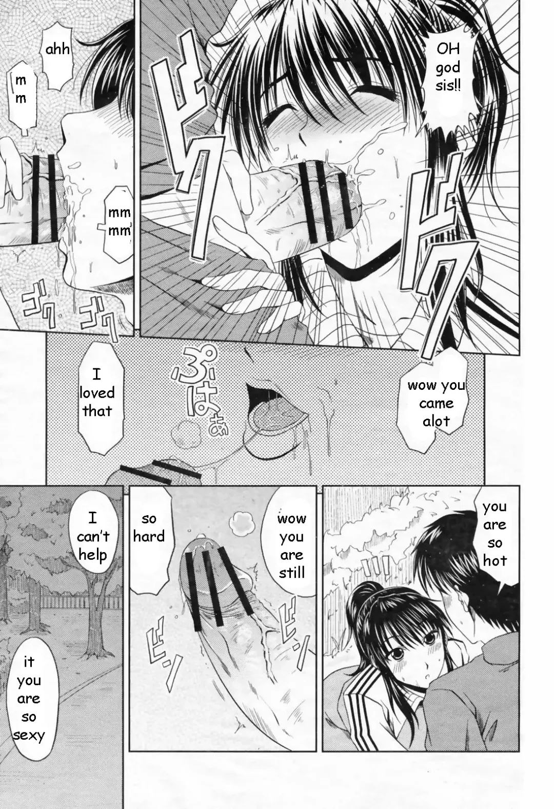 [Kai Hiroyuki] Exercising with Sis Fhentai - Page 9