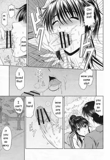 [Kai Hiroyuki] Exercising with Sis Fhentai - Page 9