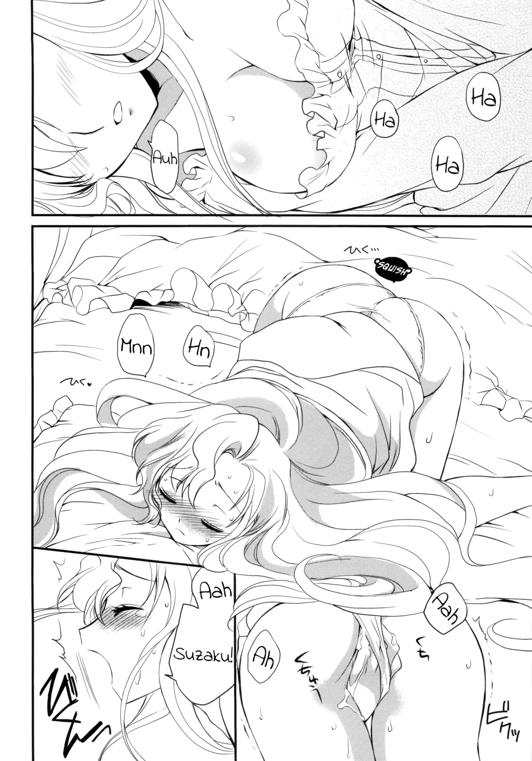 [Tsukako] Nekomimi Juliet Fhentai - Page 3