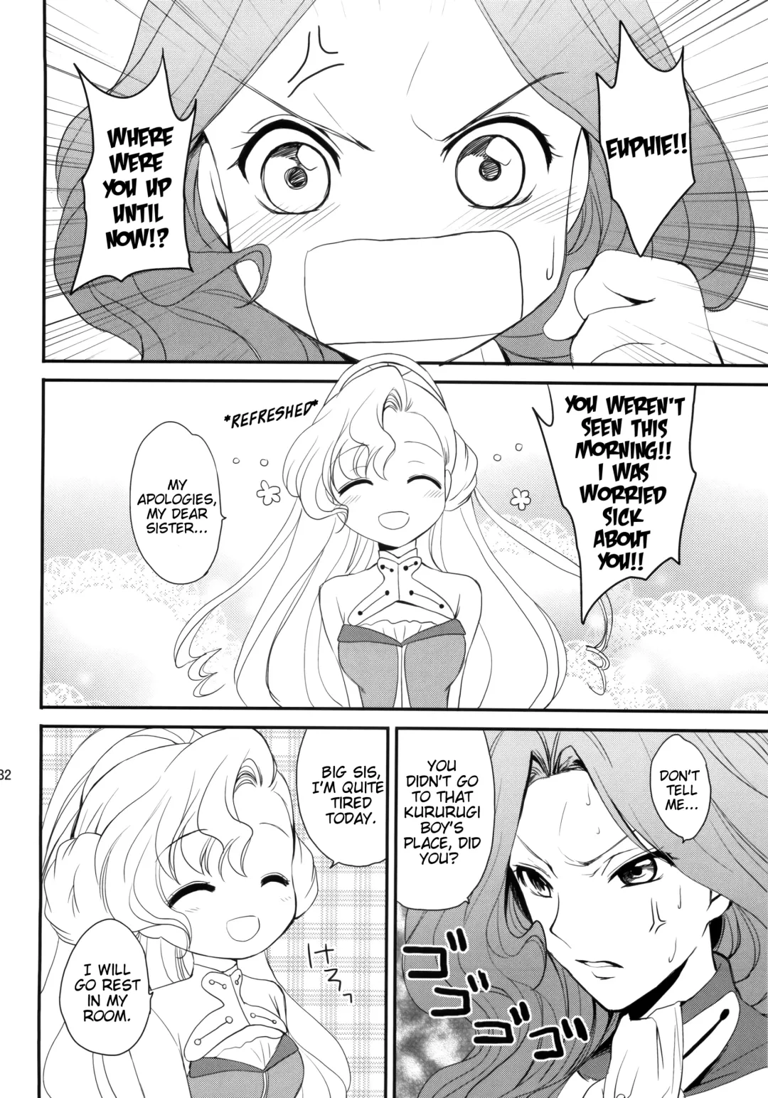 [Tsukako] Nekomimi Juliet Fhentai - Page 31
