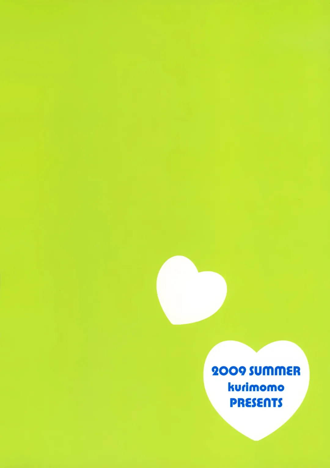 [Tsukako] Nekomimi Juliet Fhentai - Page 34