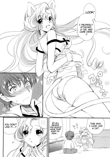 [Tsukako] Nekomimi Juliet Fhentai - Page 11