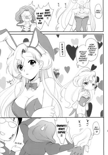 [Tsukako] Nekomimi Juliet Fhentai - Page 32