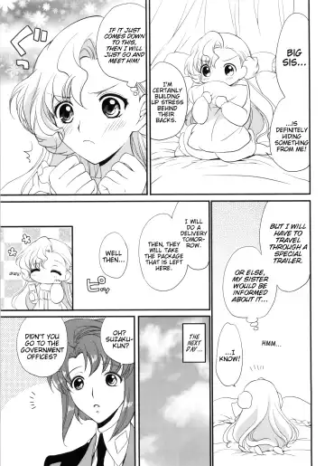 [Tsukako] Nekomimi Juliet Fhentai - Page 6