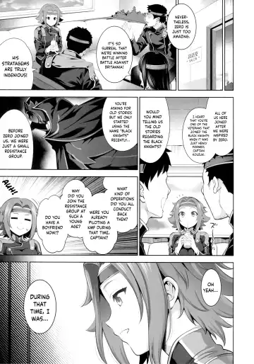 [Yasui Riosuke] Karen ni Chiru (decensored) Fhentai - Page 4
