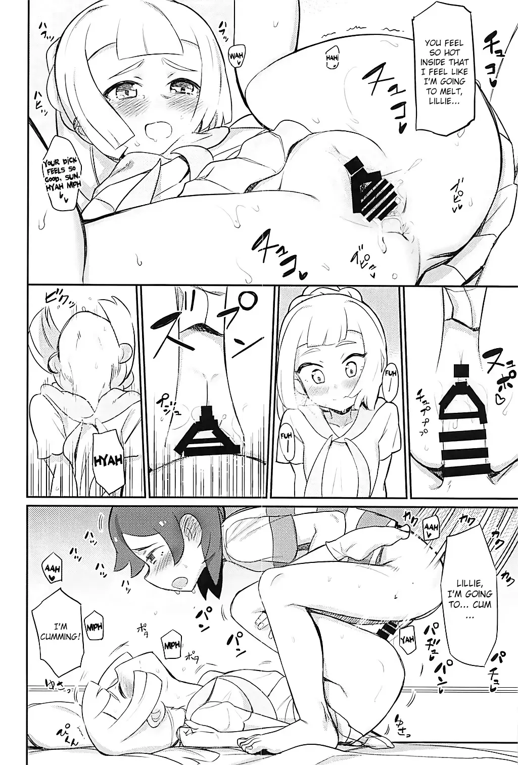 [Syamonabe] Hajimete Lillie Fhentai - Page 13