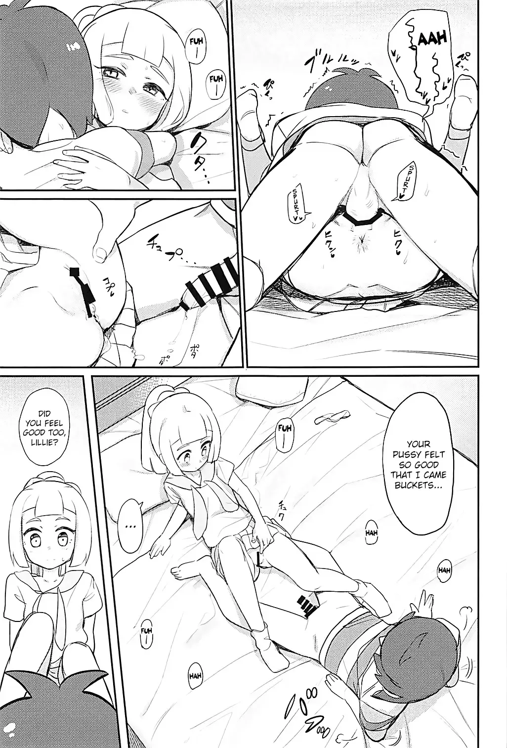 [Syamonabe] Hajimete Lillie Fhentai - Page 14