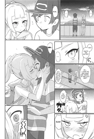 [Syamonabe] Hajimete Lillie Fhentai - Page 5