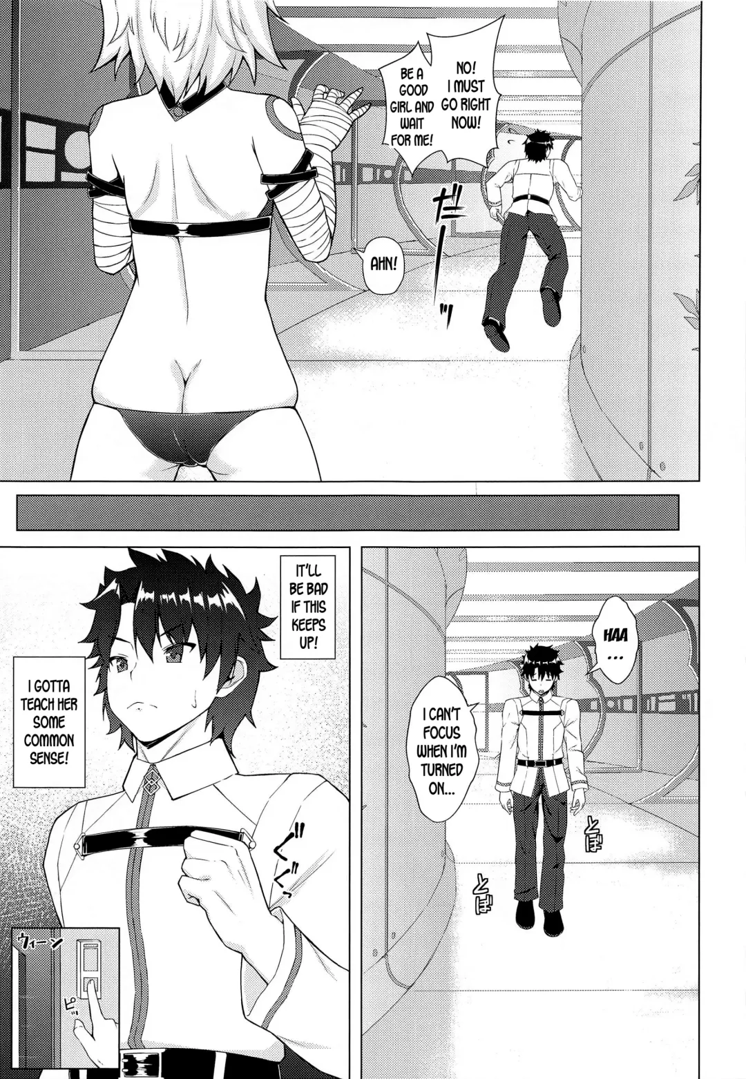 [Ichio] Toaru Lolicon Master ga Jack-chan o Shoukan Shita Baai Fhentai - Page 10