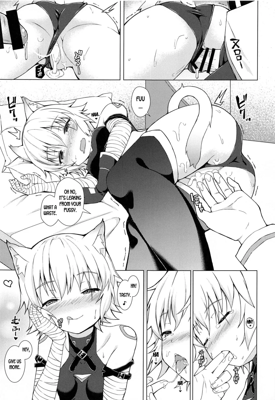 [Ichio] Toaru Lolicon Master ga Jack-chan o Shoukan Shita Baai Fhentai - Page 14