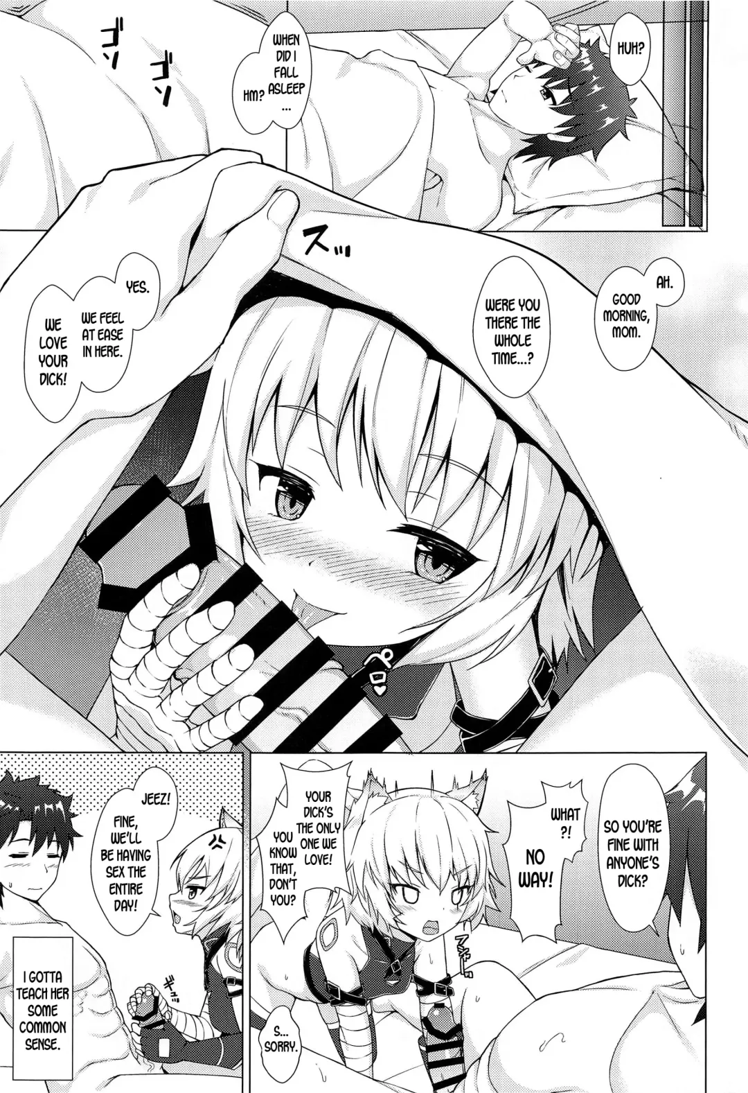 [Ichio] Toaru Lolicon Master ga Jack-chan o Shoukan Shita Baai Fhentai - Page 22