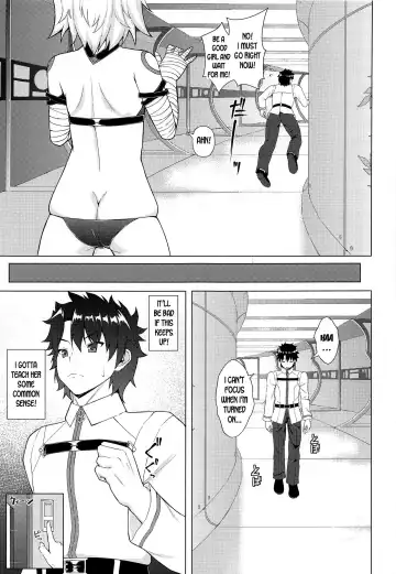 [Ichio] Toaru Lolicon Master ga Jack-chan o Shoukan Shita Baai Fhentai - Page 10