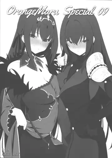 Read [Yd] OrangeMaru Special 09 - Fhentai