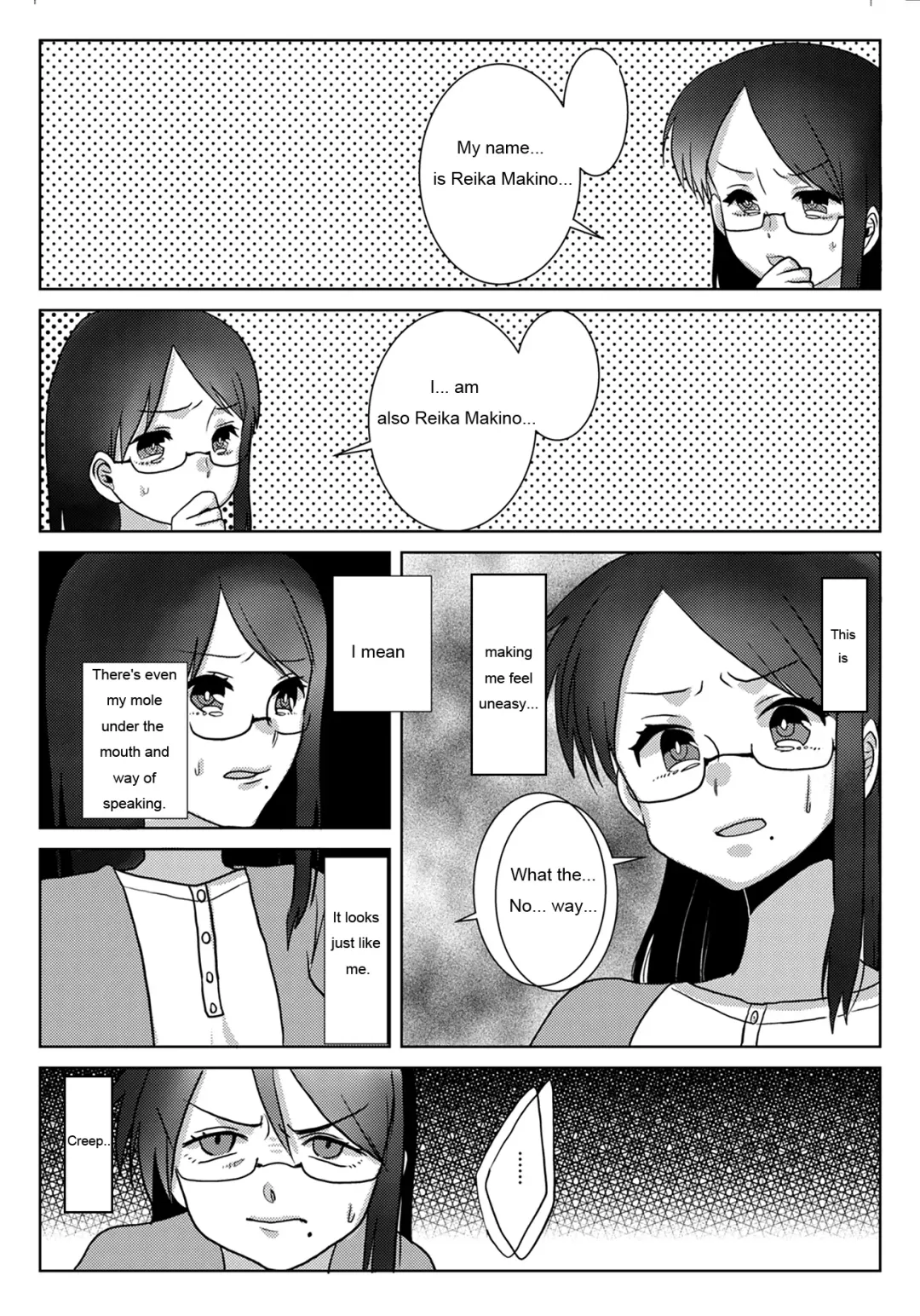 [Amesawa Yagi] Ouroboros no Sentaku Fhentai - Page 5