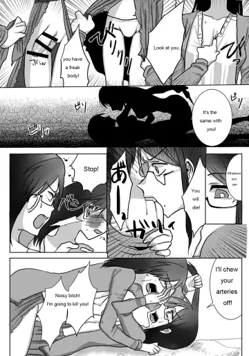 [Amesawa Yagi] Ouroboros no Sentaku Fhentai - Page 10