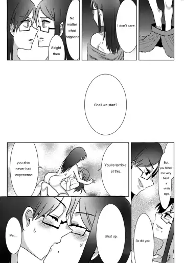 [Amesawa Yagi] Ouroboros no Sentaku Fhentai - Page 15