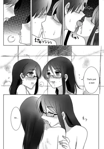 [Amesawa Yagi] Ouroboros no Sentaku Fhentai - Page 16