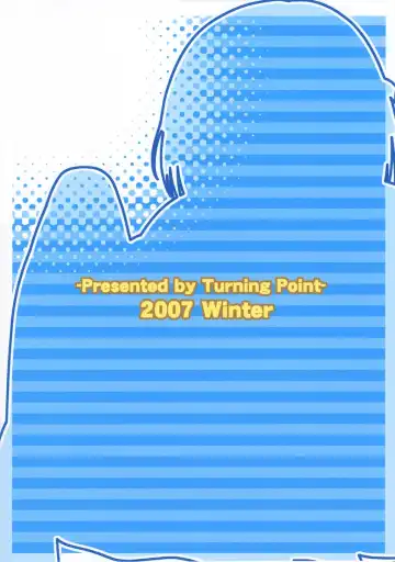 [Uehiro] Harukyon no Ecchi Hon 6 Fhentai - Page 26