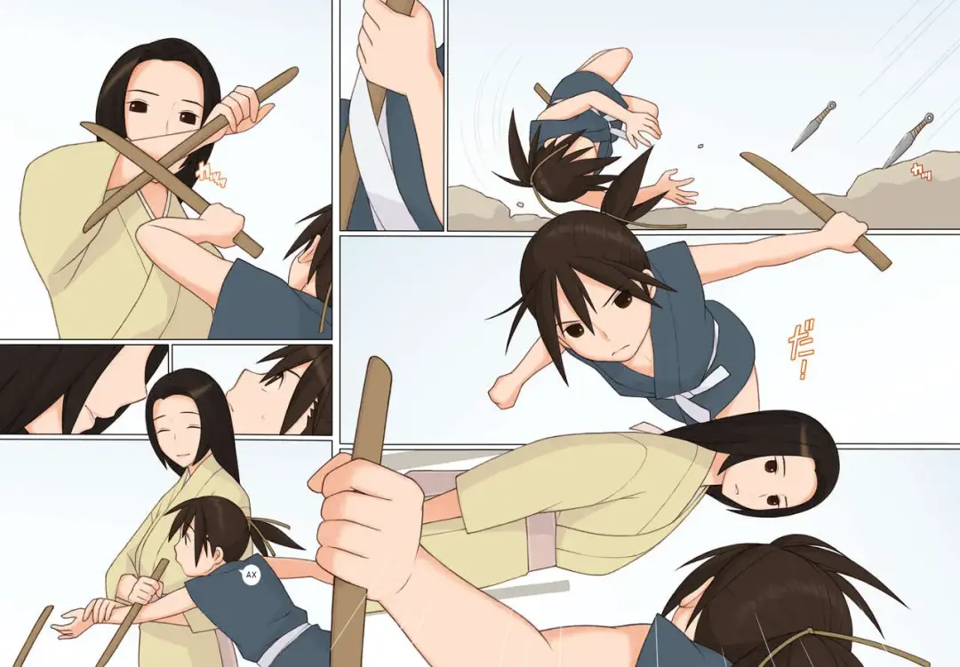 [Ponfaz] Sasuke to Okuni Fhentai - Page 5