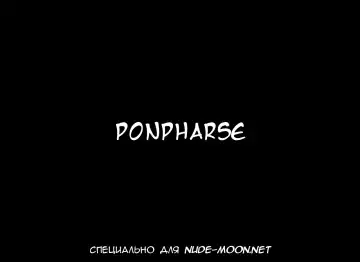 [Ponfaz] Sasuke to Okuni Fhentai - Page 2