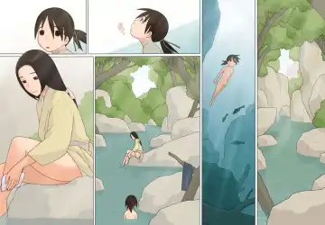 [Ponfaz] Sasuke to Okuni Fhentai - Page 8