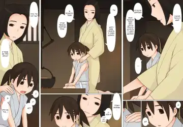 [Ponfaz] Sasuke to Okuni Fhentai - Page 16