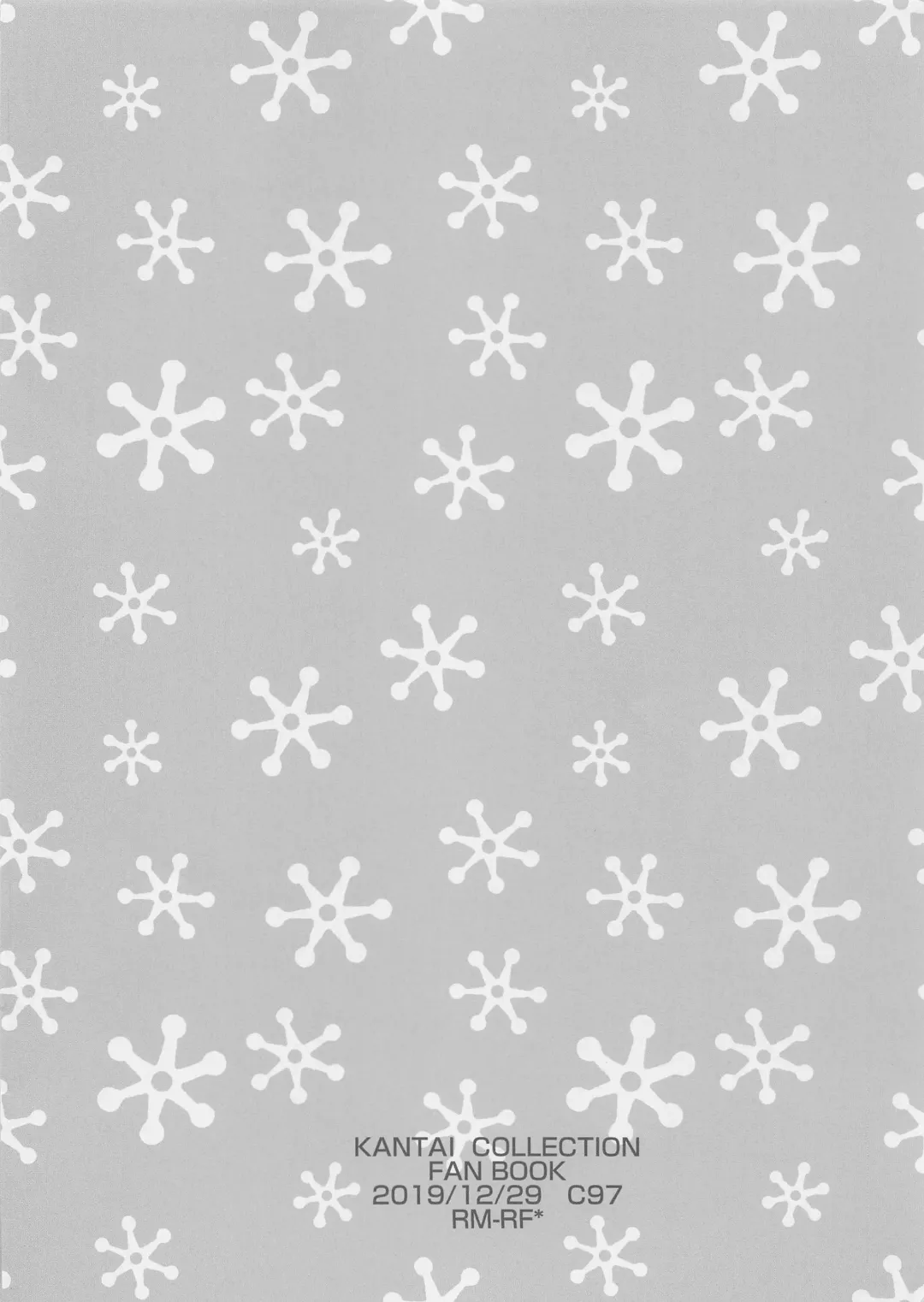 [Masago] Osananajimi Goto wa, Teitoku to Love Love Ecchi Shitai Fhentai - Page 16