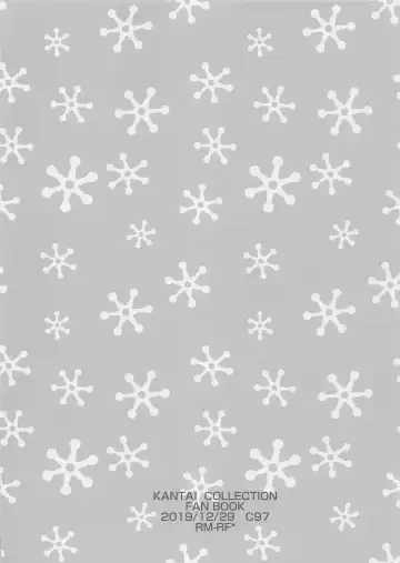 [Masago] Osananajimi Goto wa, Teitoku to Love Love Ecchi Shitai Fhentai - Page 16