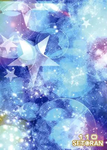 [Itou Seto - Tanno Ran] Sirius wa Hokorashiki Goshujin-sama ni Mukanshin!? Fhentai - Page 2