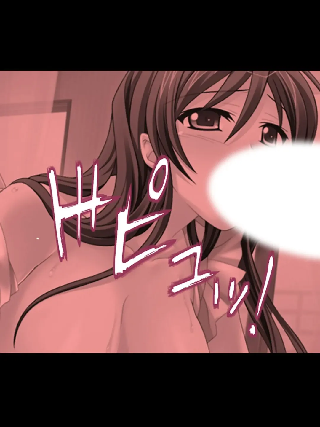 [Aroma Comic Vintage] Wakaokusama wa AV Joyuu ~Beach de Mizugi de Ero Shugyou!?~ Vol. 1 Fhentai - Page 113