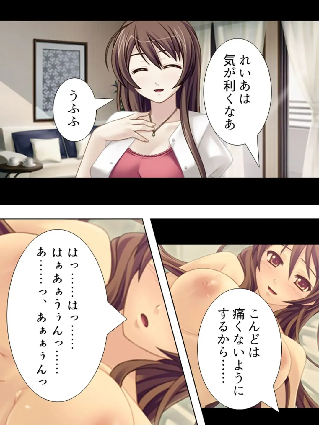 [Aroma Comic Vintage] Wakaokusama wa AV Joyuu ~Beach de Mizugi de Ero Shugyou!?~ Vol. 1 Fhentai - Page 37