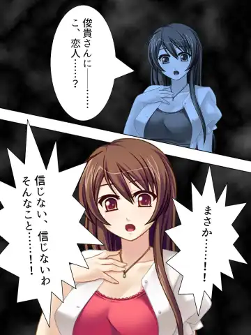 [Aroma Comic Vintage] Wakaokusama wa AV Joyuu ~Beach de Mizugi de Ero Shugyou!?~ Vol. 1 Fhentai - Page 27