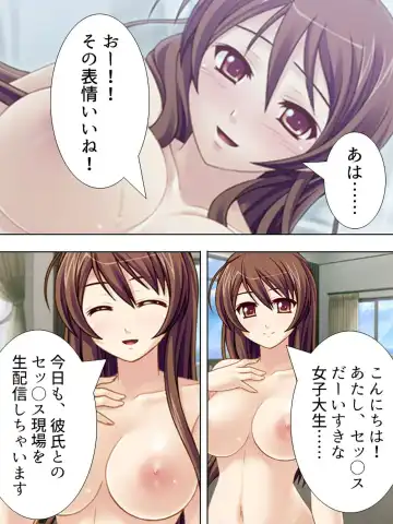 [Aroma Comic Vintage] Wakaokusama wa AV Joyuu ~Beach de Mizugi de Ero Shugyou!?~ Vol. 1 Fhentai - Page 6