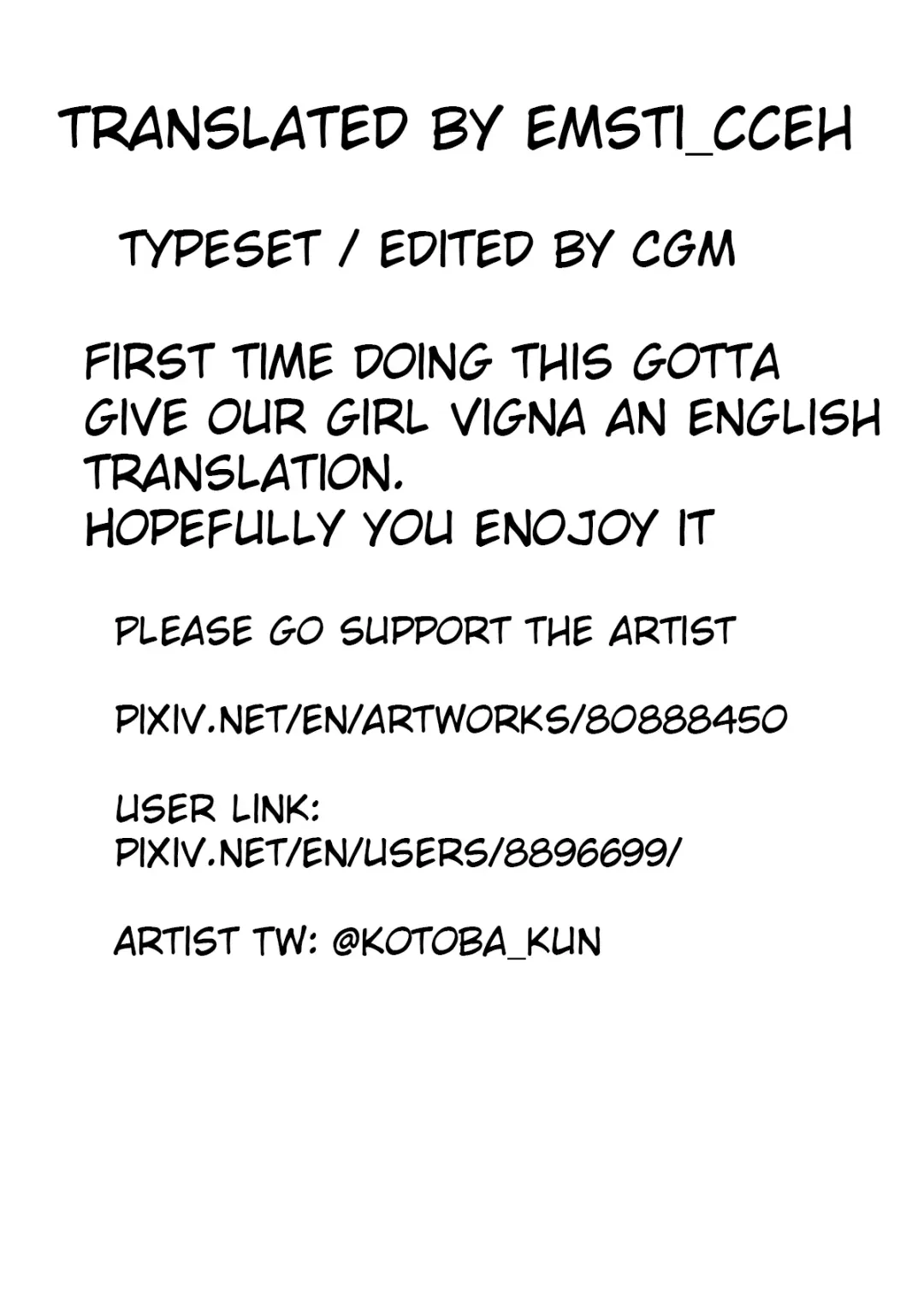 [Kotoba-kun] Vigna's work at night Fhentai - Page 10