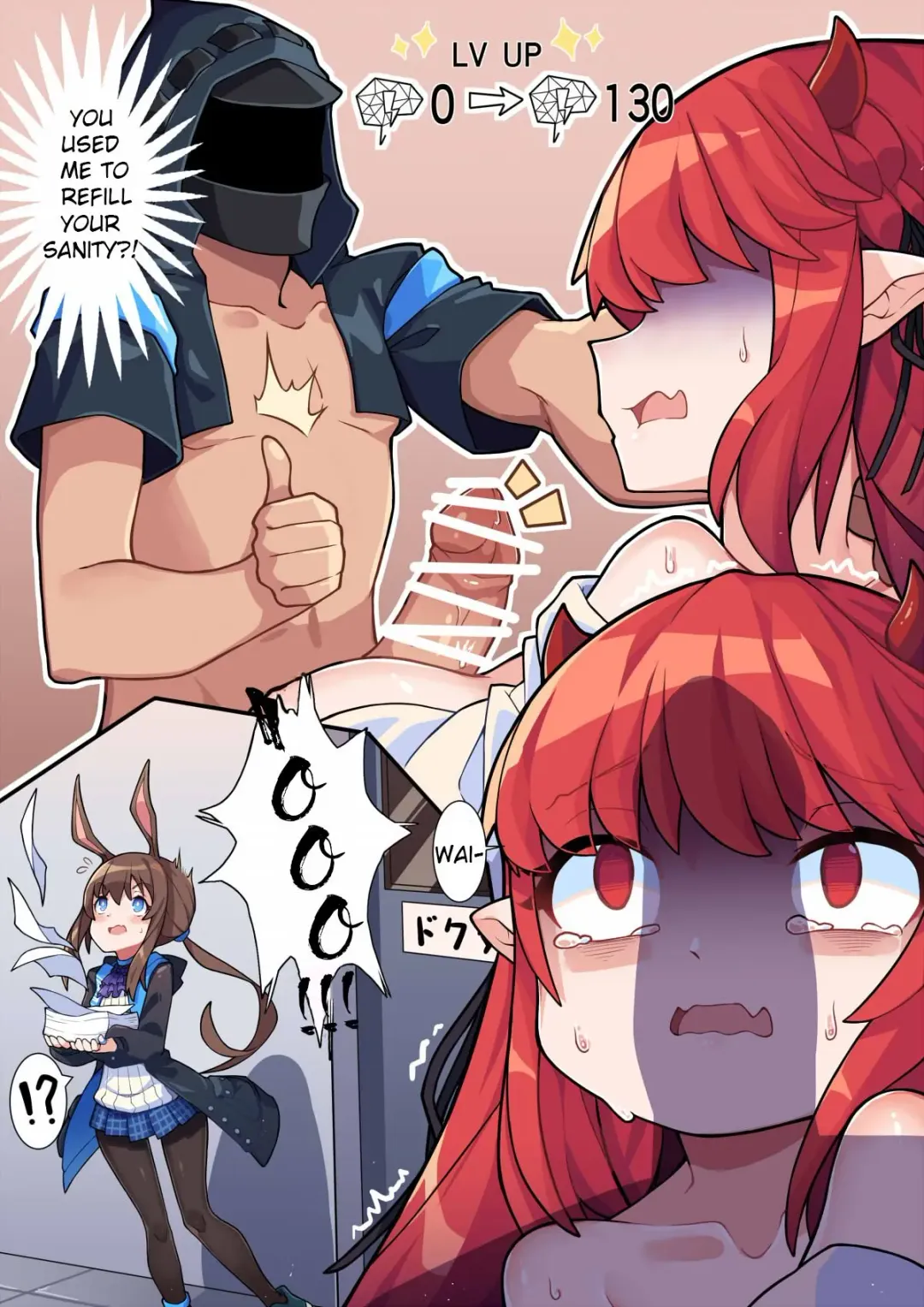 [Kotoba-kun] Vigna's work at night Fhentai - Page 9