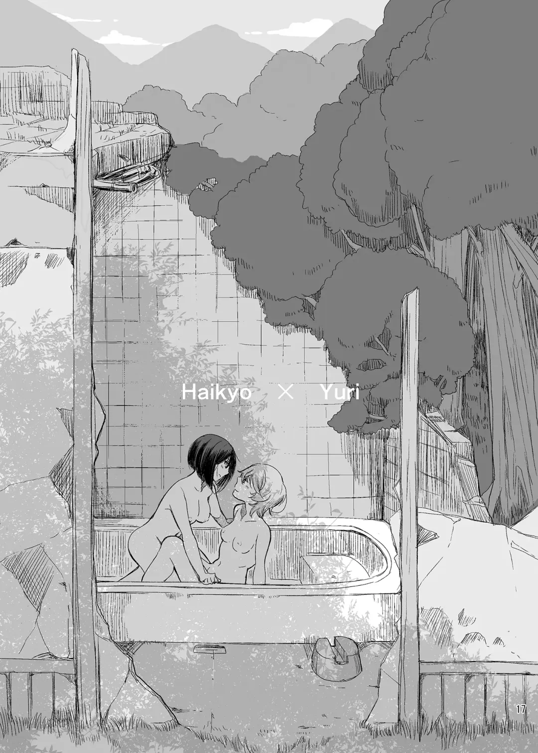 [Takeshisu] Ruins x Yuri | Haikyo x Yuri Fhentai - Page 16