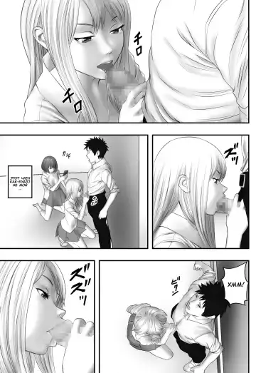 Okujou Club Fhentai - Page 16