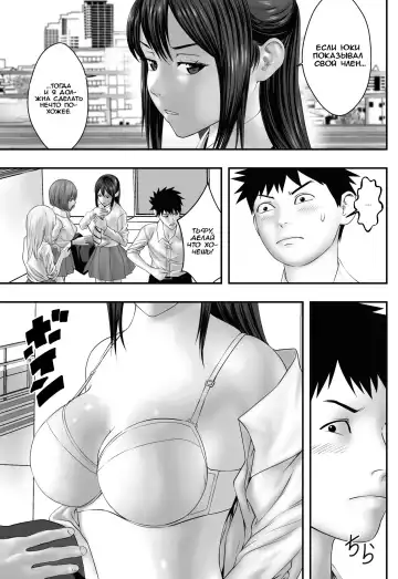 Okujou Club Fhentai - Page 24