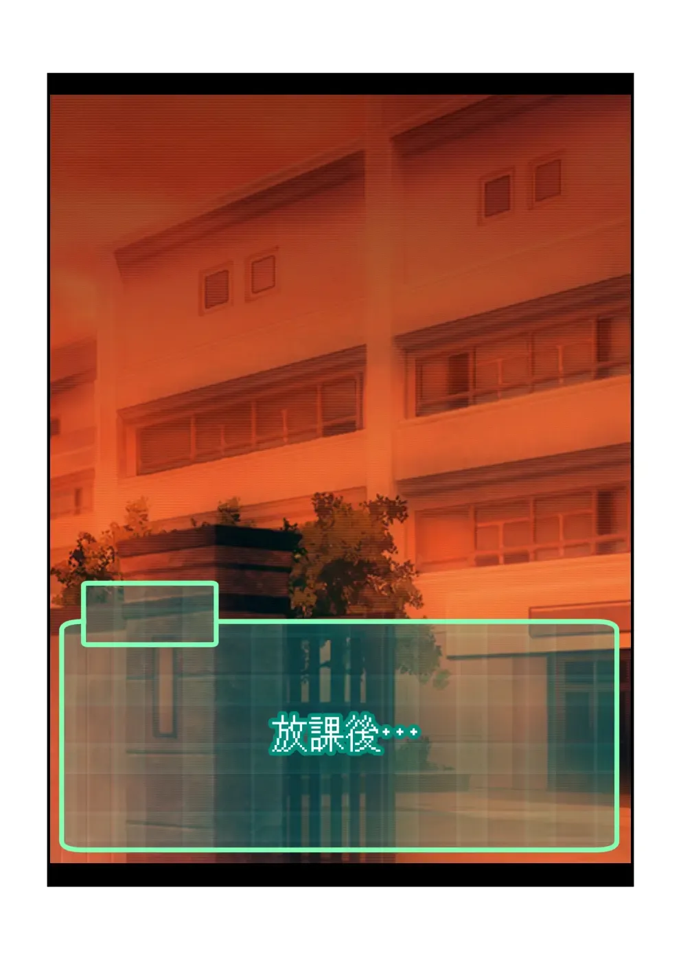 [Makunouchi] Oshioki Gakuen Fhentai - Page 25