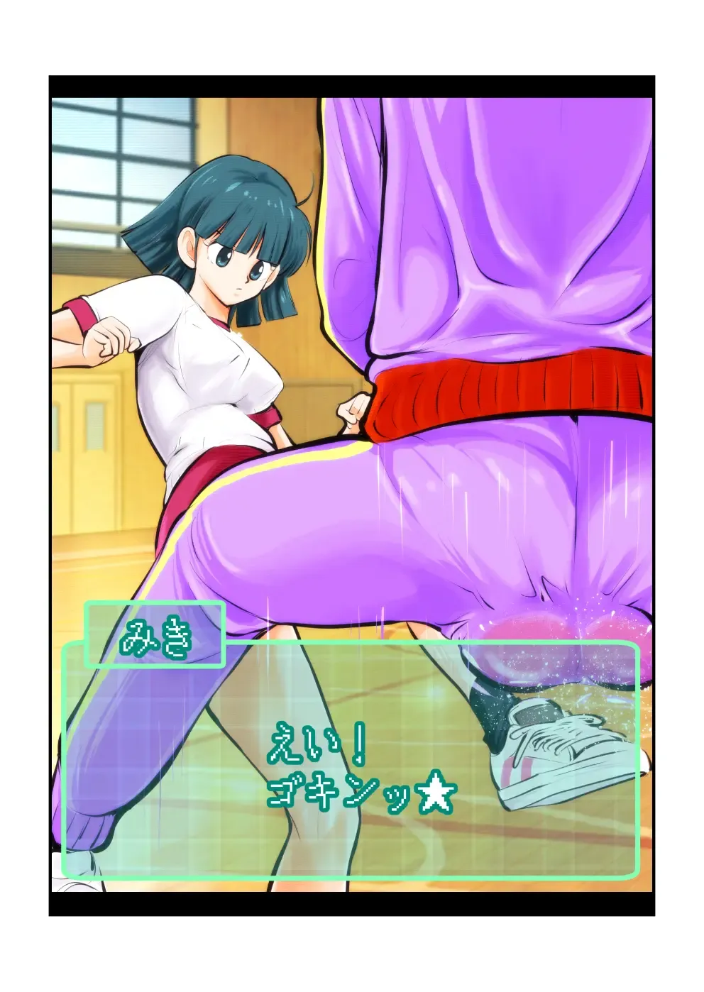 [Makunouchi] Oshioki Gakuen Fhentai - Page 46