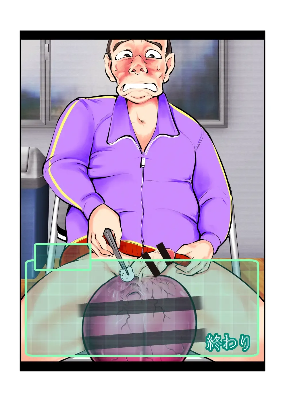 [Makunouchi] Oshioki Gakuen Fhentai - Page 82