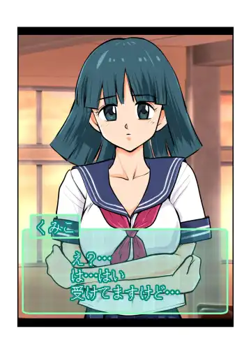 [Makunouchi] Oshioki Gakuen Fhentai - Page 27