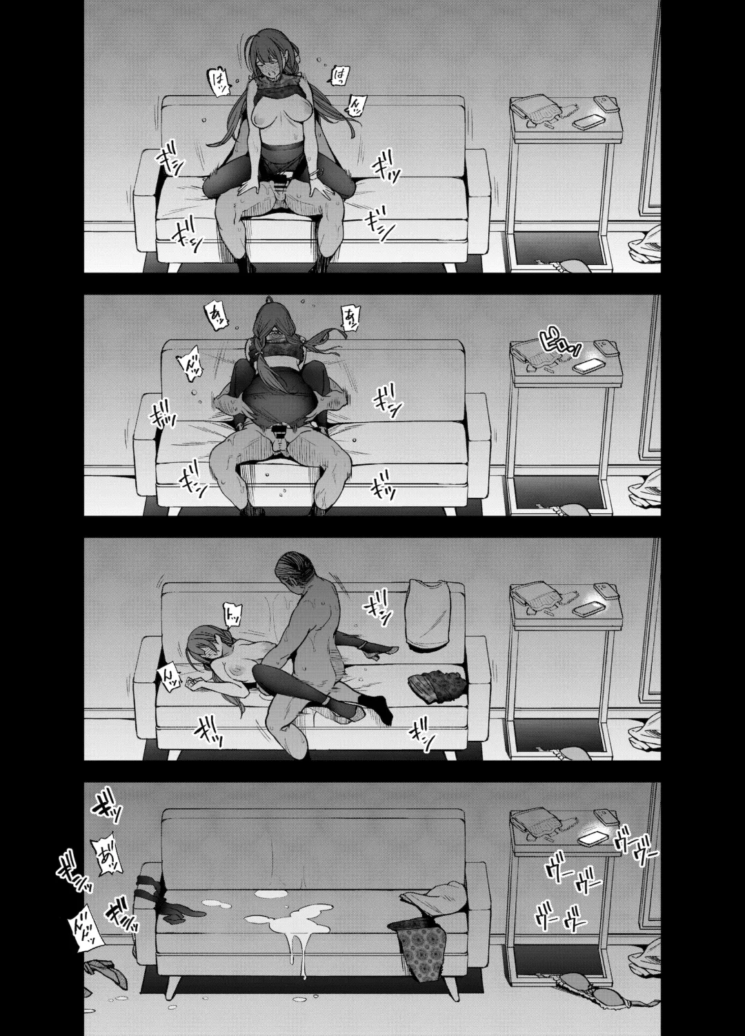 [Kazuwo Daisuke] Night Blooming Fhentai - Page 37