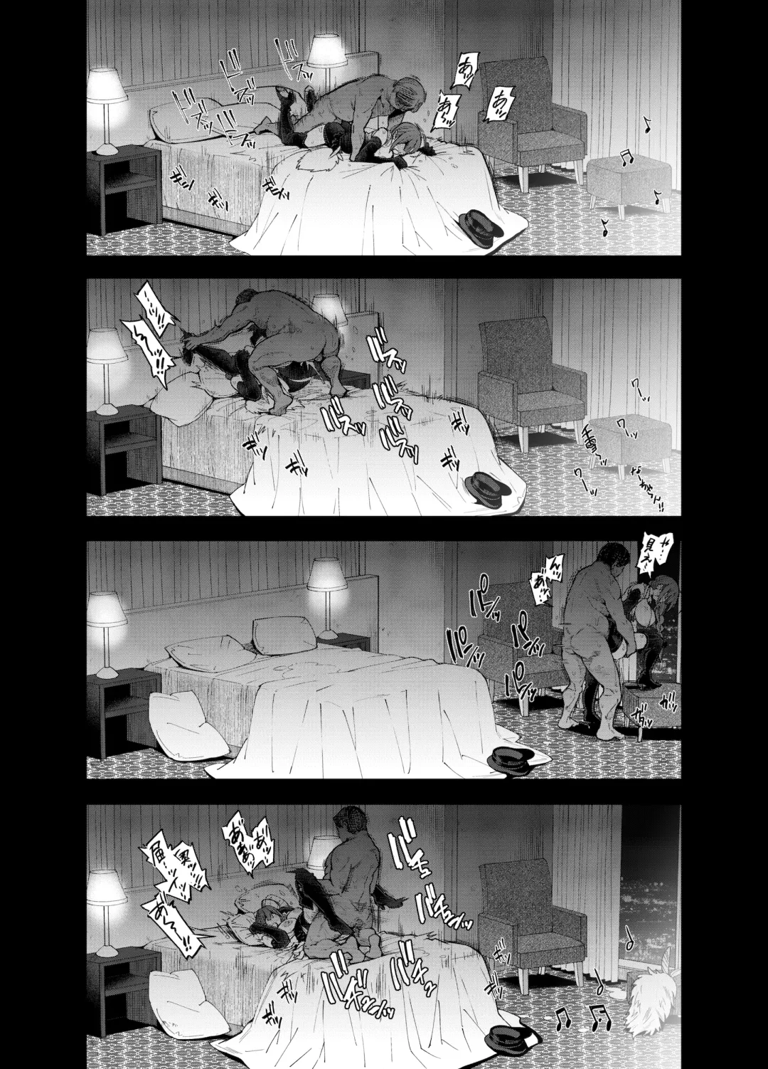 [Kazuwo Daisuke] Late Night Blooming Fhentai - Page 32