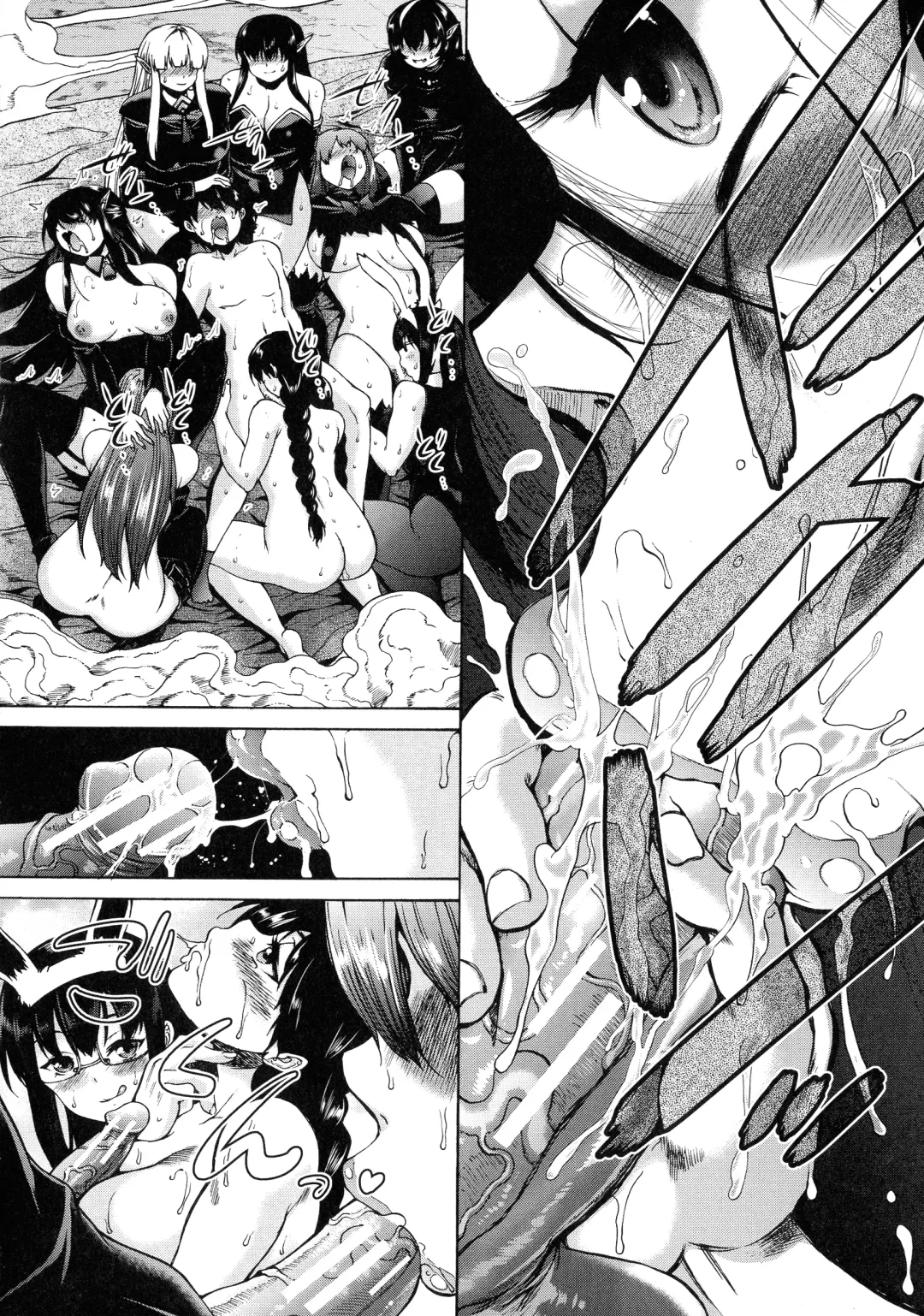 [Aihara You] Maoh Tensen Harem Fhentai - Page 120