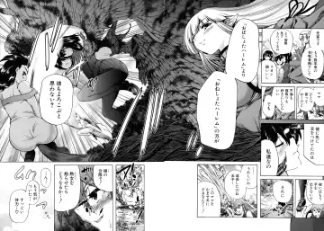 [Aihara You] Maoh Tensen Harem Fhentai - Page 81