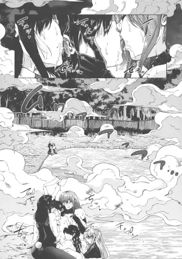 [Aihara You] Maoh Tensen Harem Fhentai - Page 89